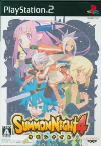 BUY NEW summon night - 178977 Premium Anime Print Poster